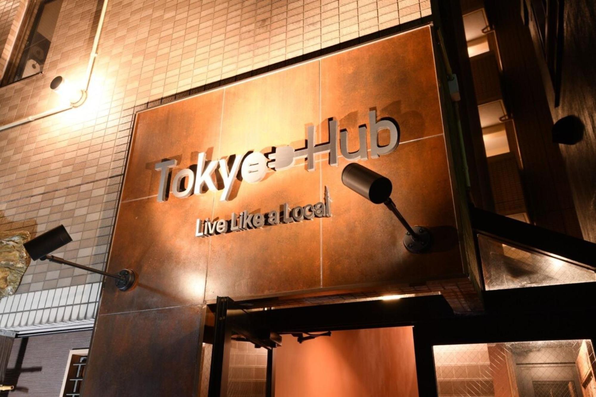 Hotel Tokyo Hub - Vacation Stay 27674V Exterior photo